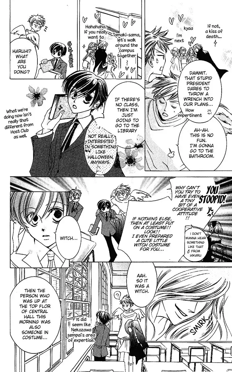 Ouran High School Host Club Chapter 11 9